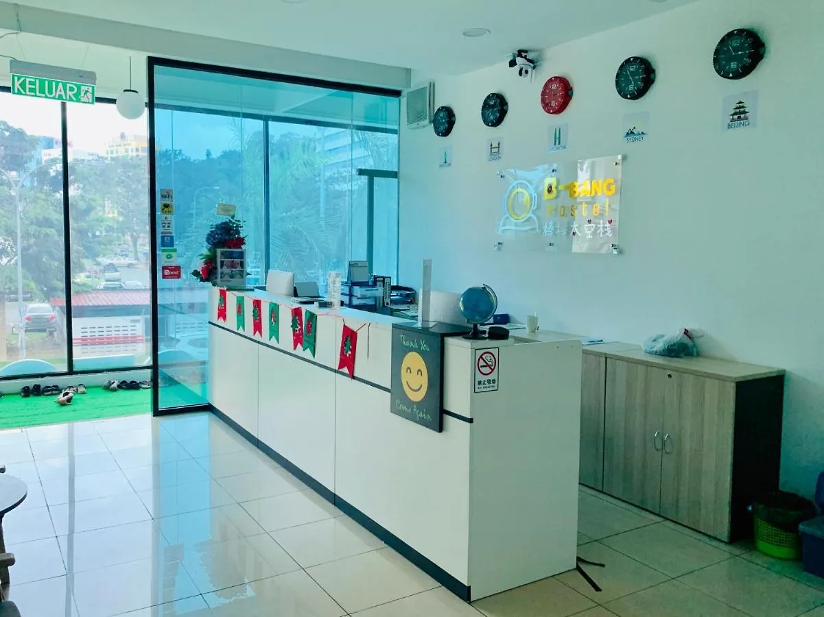 斯波特昂-89900耶塞尔顿胶囊旅馆 location