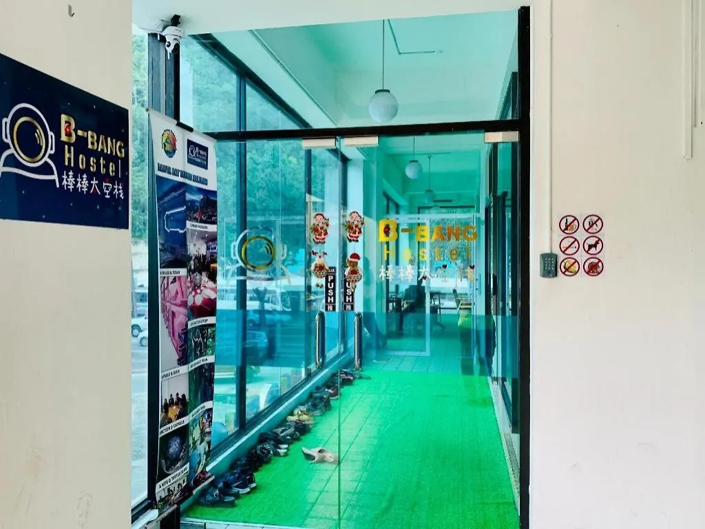 קוטה קינבלו Spot On 89900 Jesselton Capsule Inn מלון קוטה קינבלו
