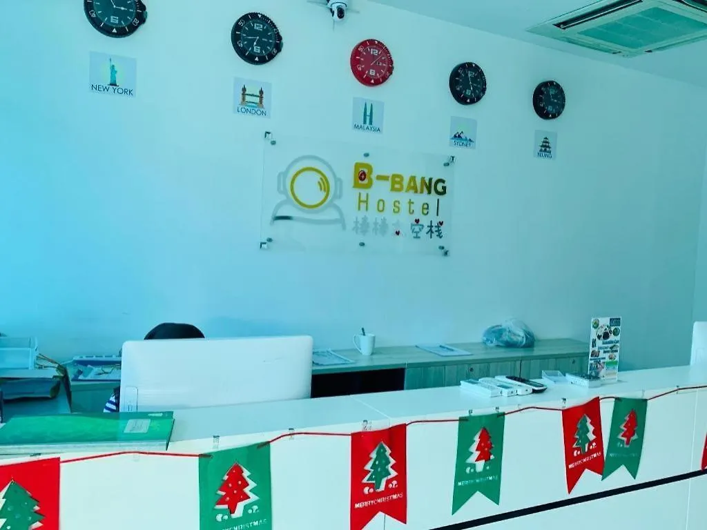 מלון קוטה קינבלו Spot On 89900 Jesselton Capsule Inn