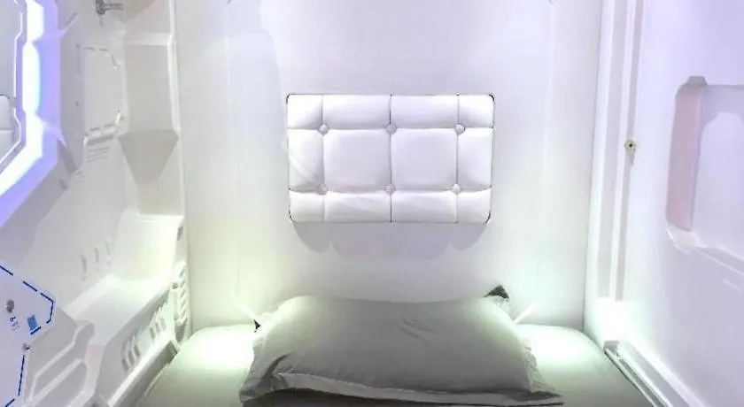 קוטה קינבלו Spot On 89900 Jesselton Capsule Inn 2*, קוטה קינבלו מלזיה