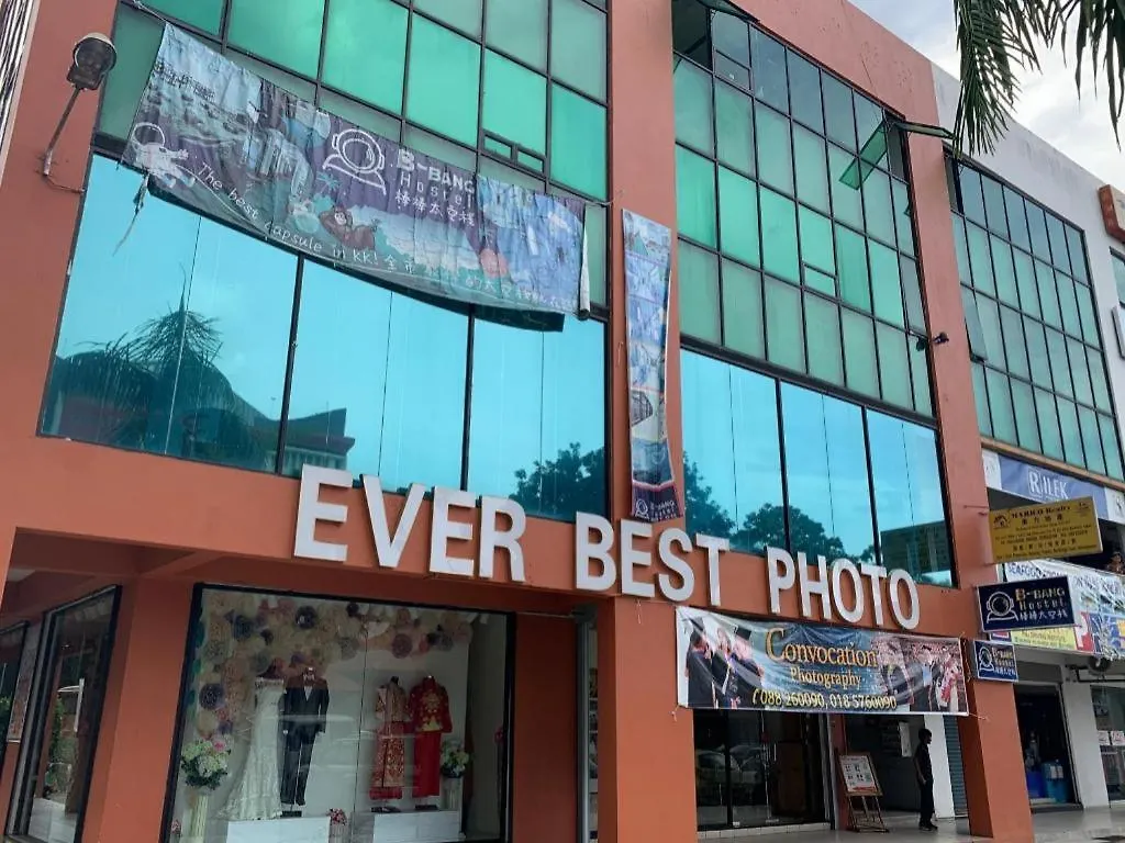 ** מלון קוטה קינבלו Spot On 89900 Jesselton Capsule Inn מלזיה